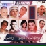 Cheb Omar