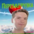 Jodack