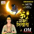 Laxmi Singh