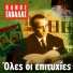Panos Gavalas feat. Ria Kourti