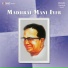 Madurai Mani Iyer