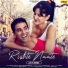Rahat Fateh Ali Khan, Suzanne Demello, Mann Taneja