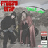 Freezy Trap feat. Trumpf 92