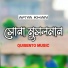 Md Hamid