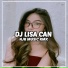 NJR MUSIC RMX