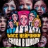 БОСС НЕЙРОНКИ