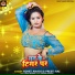 Rohit Anadi, Preeti Rai