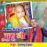 Sandeep Kapoor