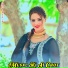 RJ Zahida Alwar