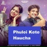Swayam Padhi, Antara Chakrabarty, OdishaR