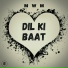 M.W.M