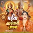 Mahima Bharti
