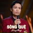 Hoàng Phong feat. Tuấn Vũ