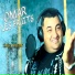 Omar Les Fruits