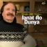 Sardar Ali Takkar