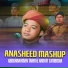 Abdurrahman Tahir, Arofat Cambodia