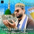 Mian Waheed Sultani