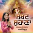 Rashi Saleem