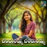 K.Srinivas