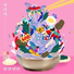 Mustache Kindergarten feat. Jeon Se Yeon