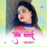 Ajeem Bandholiya, Ronak Mewati, Sakir Mewati