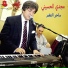 Magdi El Huseiny