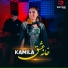 Kamila Rahimova
