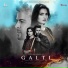 Inaam feat. Sahil Khan, Sanjana Singh, Monis Khan