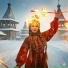 Славянский Beat