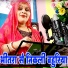 Anju Upadhyay Amrit