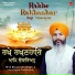 Bhai Bhupinder Singh Ji