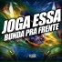 Mc Neguin TR6, U No Beat, Arrochadeira Dos FLuxos