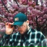 Bonsai