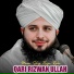 Qari Rizwan Ullah
