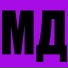 ANDAI