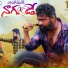 Ramu Adnan