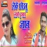 Pradeep Shararati, Preeti Prakash