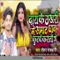 Raushan Rajdhani
