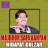 Hidayat Gulzar