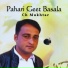 Ch Mukhtar