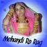 Mamta Kumari