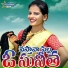 Singer Rajitha