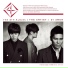 4Men (포맨)