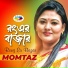 Momtaz