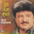 Moni Kishore