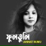 Jannat Rumu
