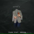 ТОЛК feat. Green