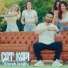 Emrah İzoğlu