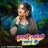 Chandan Tiwari