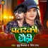 Riya Raj, Chunnu Bindas